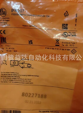 寻IIFM易福门接近开关IFR207IFC246IFT202