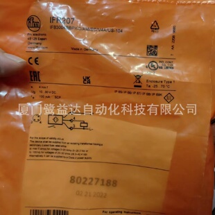 寻IIFM易福门接近开关IFR207IFC246IFT202