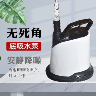 康卿鱼缸潜水泵水族箱过滤抽水循环泵小型迷你底吸泵防干烧大流量
