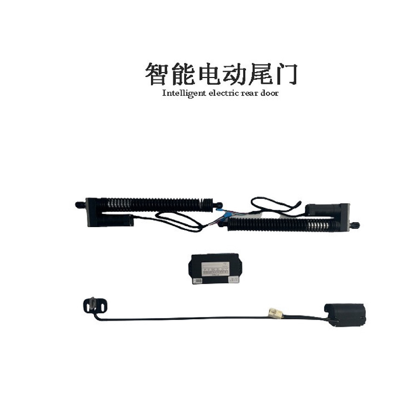 适用GEELY吉利ICON帝豪S几何AGeometryC江铃驭胜S350改装件电尾门
