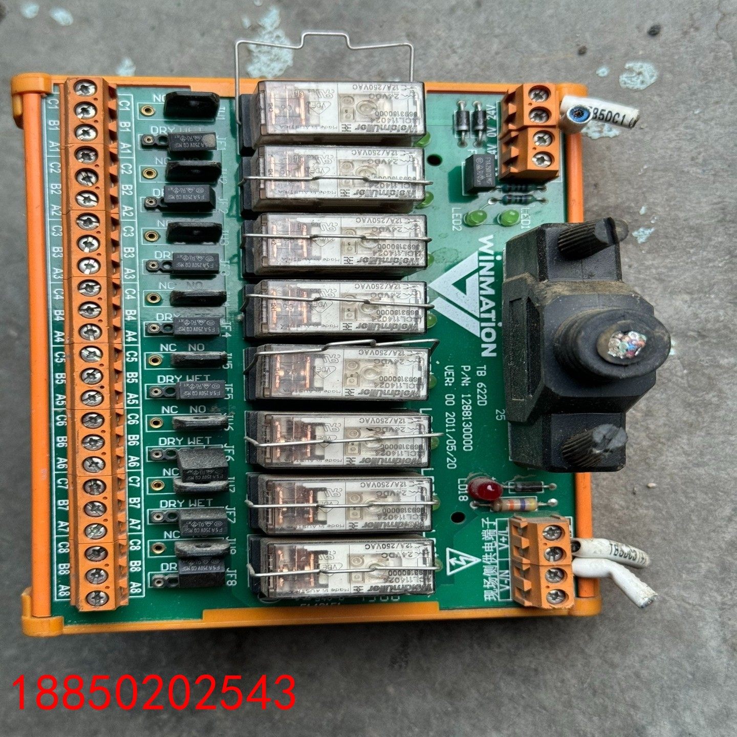 【请询价】WINMATION 端子模快 TB 622D