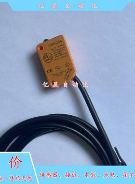 议价-全新IFM易福门O6H204O6H202O6Hv200光电开关06T202现货O8H