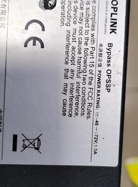 议价网路汇聚分流设备 华为 SIG9810-IG2M3EBD-外