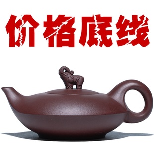 紫泥大象壶升级版 吉祥如意紫砂壶套装 批发纯手工茗家茶壶厂家代发