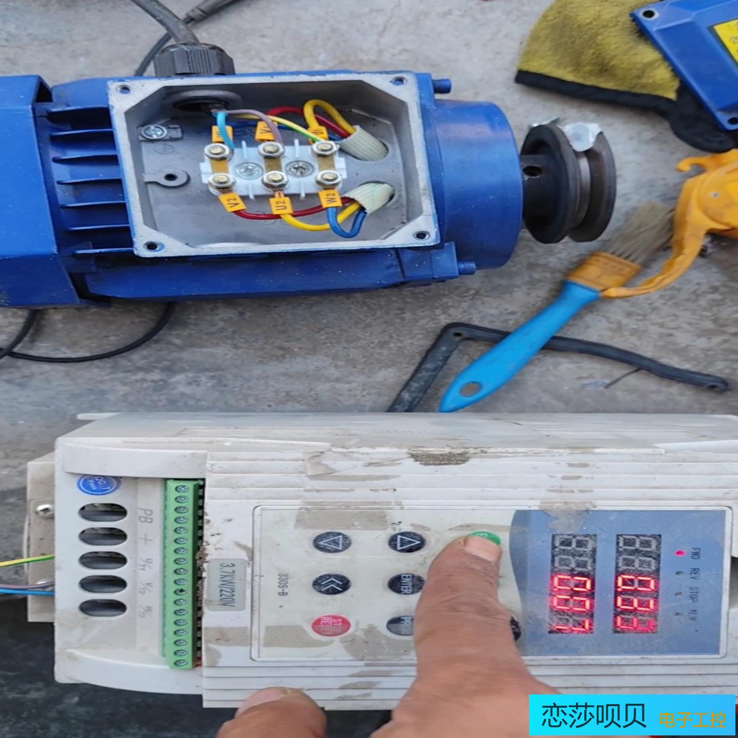 金田变频器JTE330-S  KA0037G23