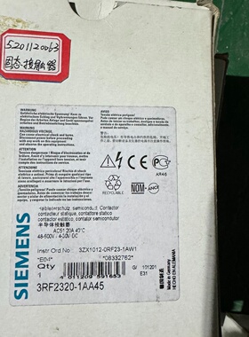 西门子3RF23201AA45体接触器议价