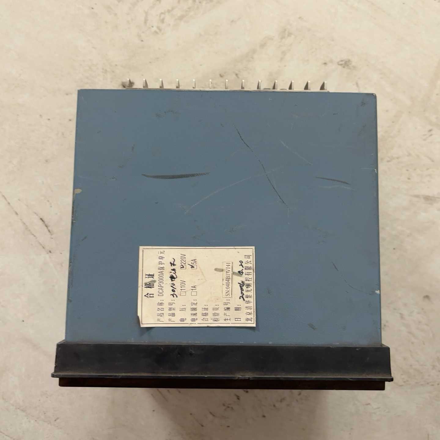 议价清华紫光DCAP-3000实物图拍照，成色如图，有需要的联系