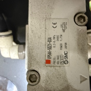 VP544 03A拆机电磁阀询价 5DZ1