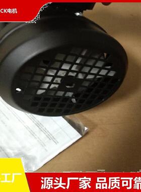 寻“”工业三相永磁直流ME100LB4金属坚固好用瑞典BUSCK电机