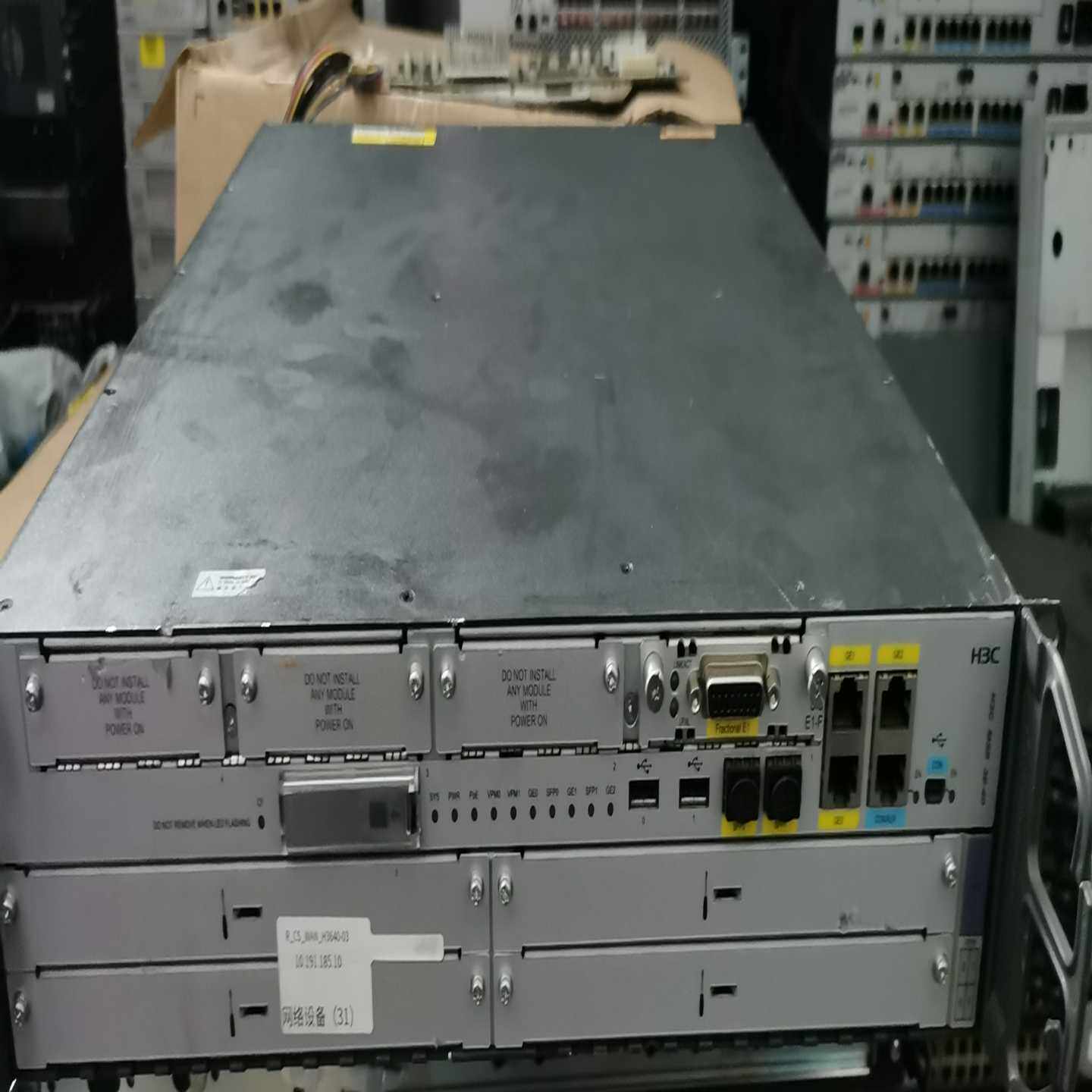 h3c rt-msr3640 路由器带电源 多功能华路由器