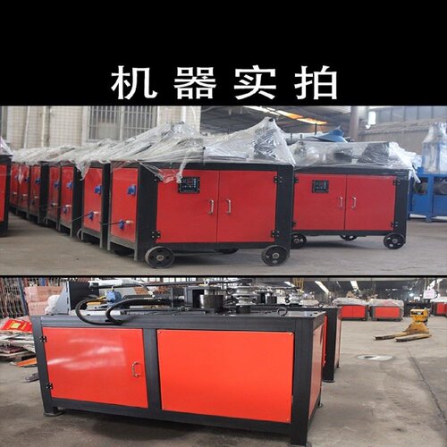 全自动数控液压弯管机铜铝管不锈钢方管半自动抽芯重型电动折弯机