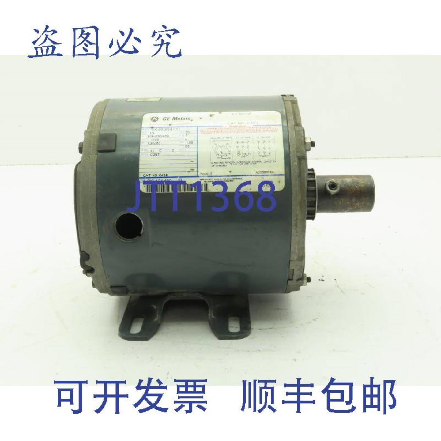 供应5K49DN4131 电机 14Hp 1725 RPM 208-230460V 3PH TENV K439