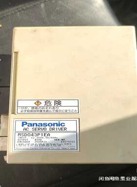 松下伺服驱动器MSD043P1EA--议价商品