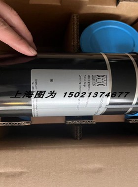 售前询价德国LUBCON润滑脂TURMOGREASE Highspeed L251货号0034
