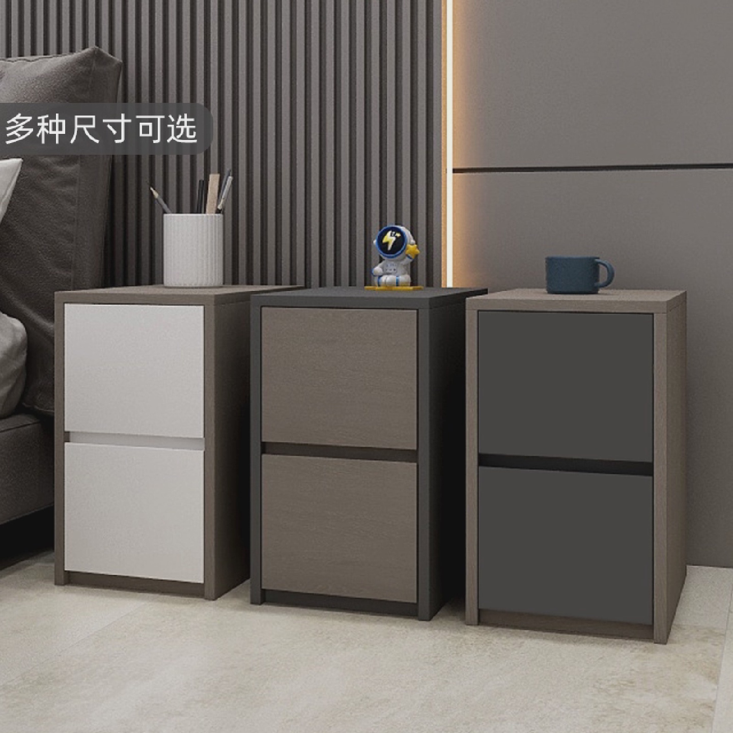 实木板床头柜超窄小型迷你简约现代窄款30cm宽卧室25/35/40公分