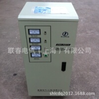 供應(yīng)SVC/TNS-9KVA三相全自動(dòng)交流穩(wěn)壓器直銷