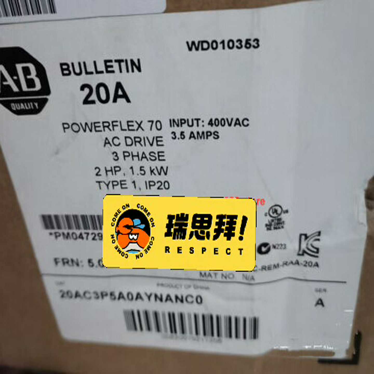 [钉子]罗克韦尔未拆封模块20AC3P5A0AYNA询价