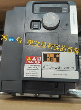 议价8I66s200220.0P000适用