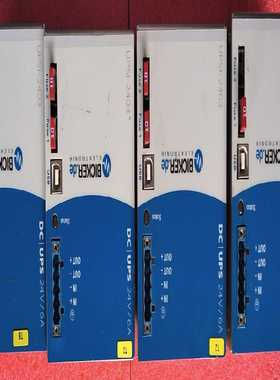 BICKER电源UPSI-2403，拆机件功能正常，标价