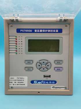 国电南自PSL-691UPSM-691UPSM-692U询价