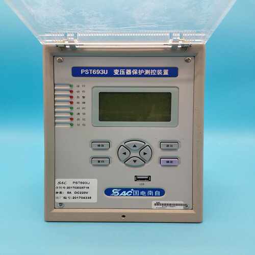 国电南自PSL-691UPSM-691UPSM-692U询价
