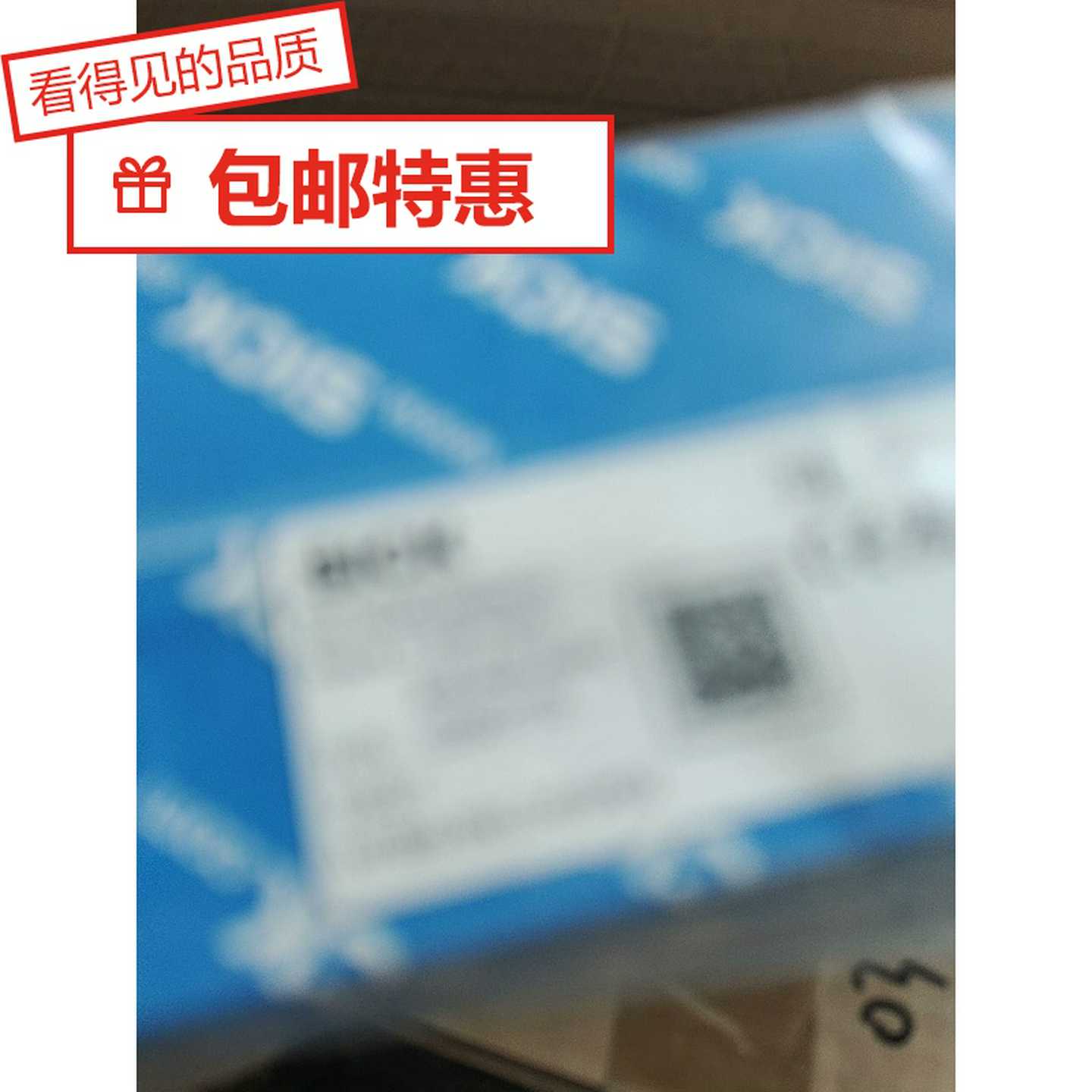 德国施克光电开关wTB9-3N1161P02,wTB9-3N一议价商品