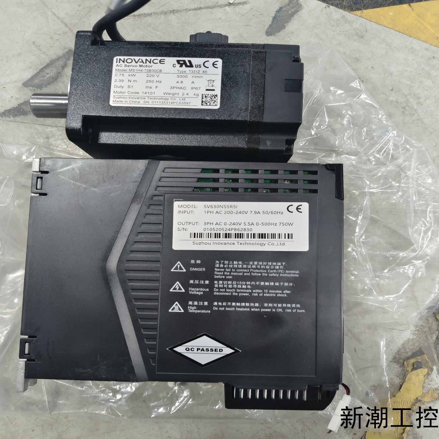 汇川伺服驱动器SV630NS5R5I750W功率配套电机议价商品