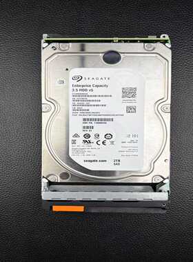 EMCUNITY0050521052TSAS7.2-议价