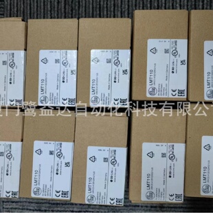 寻IIFM易福门传感器LMT110LMT100