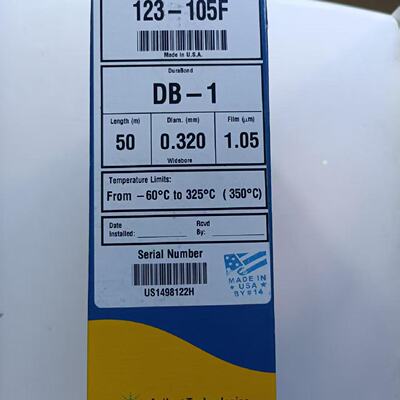 议价安捷伦123-105F气相色谱柱，DB-1，50m*0.32mm*1.05um全新未