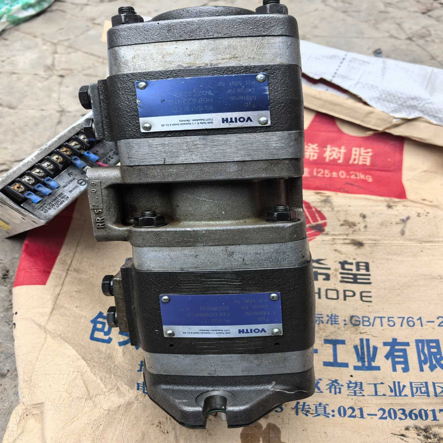 咨询-VOITH福伊特双联齿轮泵IPV4-32171。IPV4/