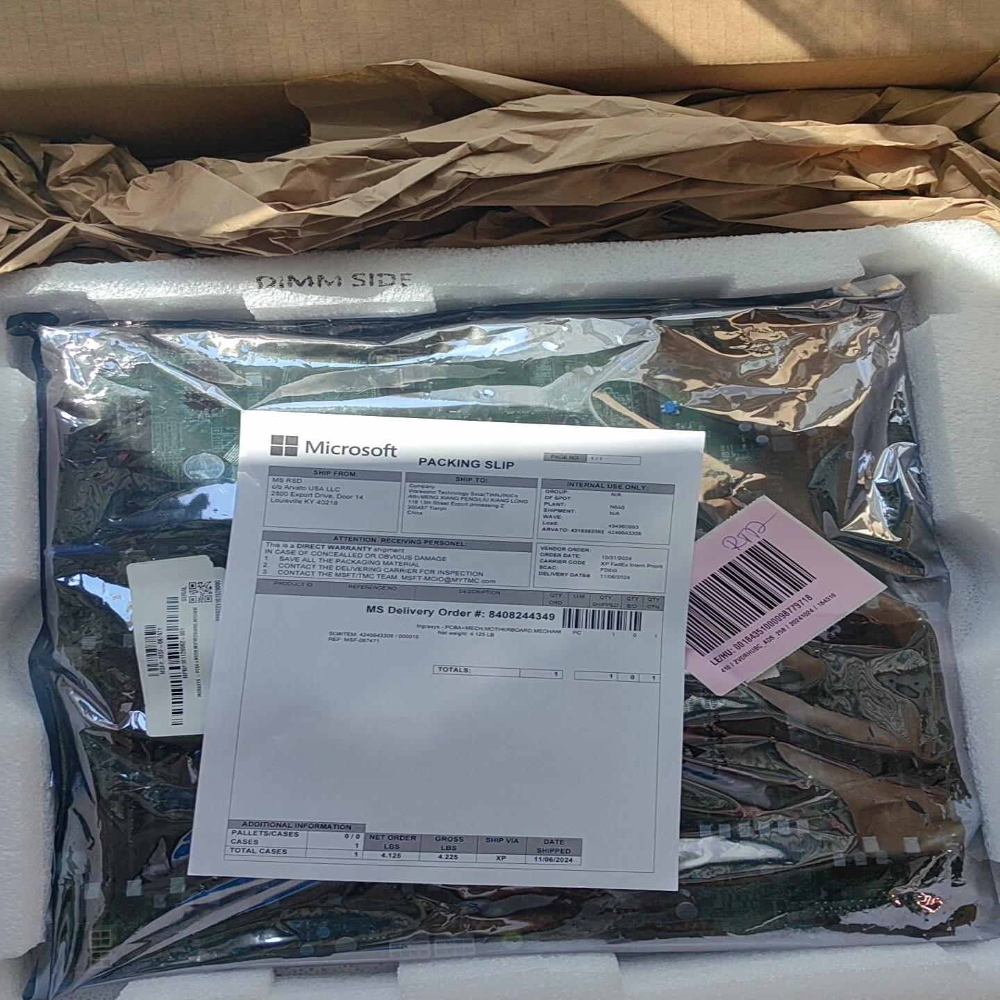 全新原装正品MSF-067471，实物拍摄放心购买--议价商品