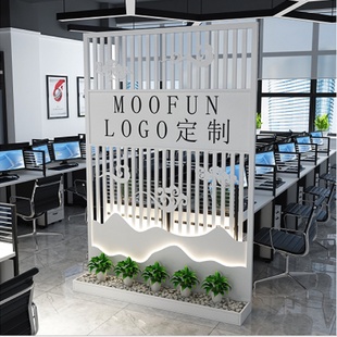 屏风办公室装 新中式 饰隔断入户前台玄关进门logo座屏背景形象墙