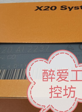 议价X20AI2437贝加莱模块X20ATC402X20AI2适用