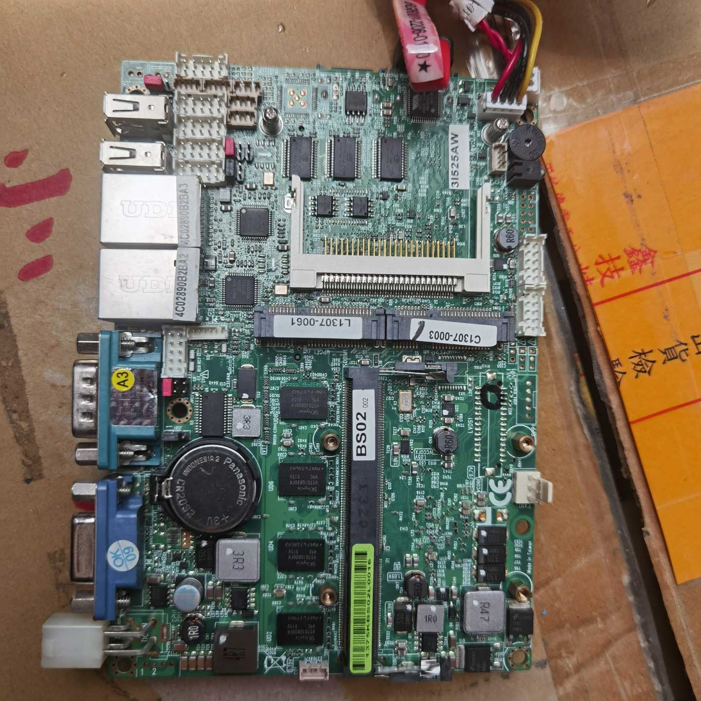 咨询-台湾工业设备主板3I525AWL1307双网卡设