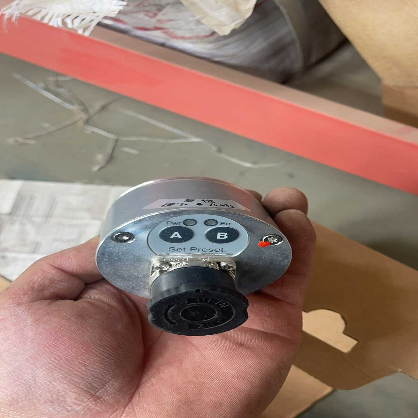 【议价】海茵兰茨HEINLANZ编码器适用