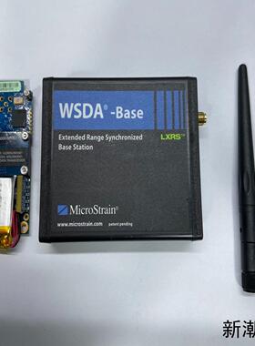 美国MicroStrain震动测试仪 WSDA-base-1议价商品