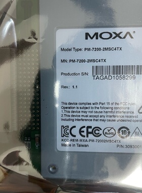 议价全新MOXA PM-7200-2MSC4TX电口模块，台湾原