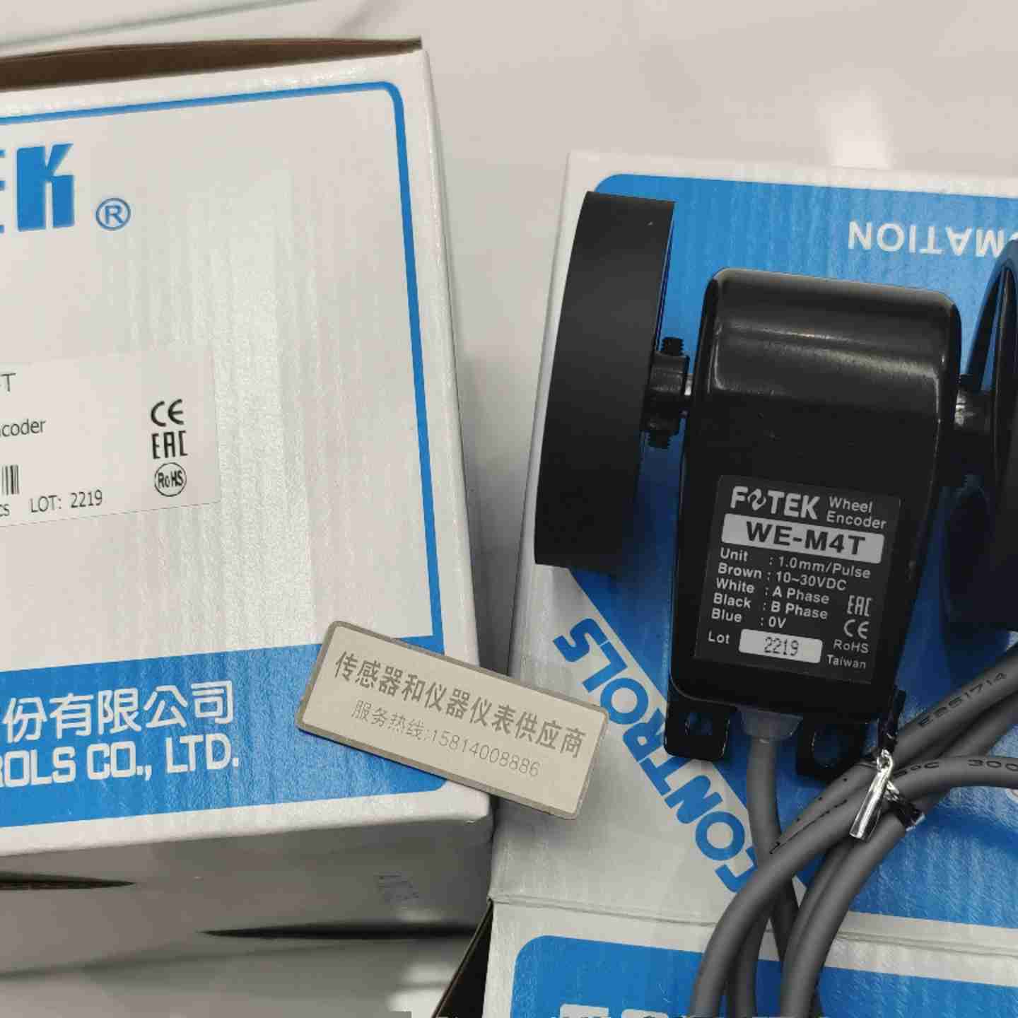 议价-现货认准正品fotek台湾WE-M3T,WE-M2,WE-M1P,WE-Y2T,W