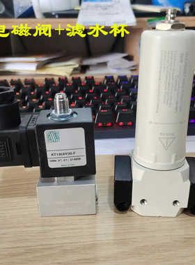 原装ODE电磁阀KT130AV30-A空压机进气阀加载阀KT130AV30-F