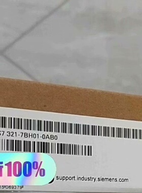 6ES7321-7BH01-0AB0议价