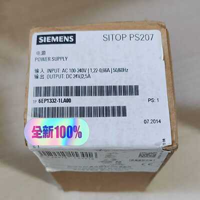 电源6EP1332-1LA00议价