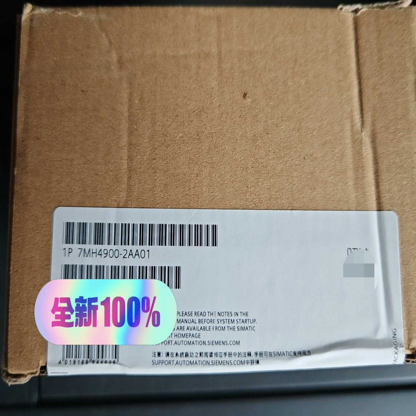 7MH4900-2AA01，保内，，有来撩。询价