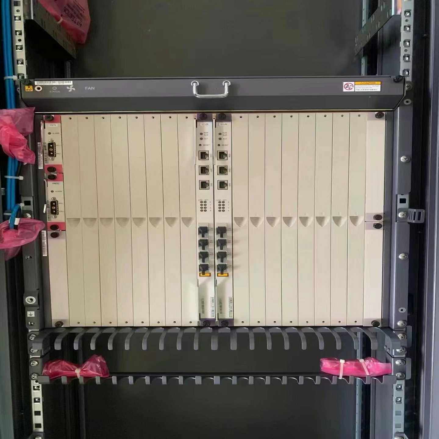 华为MA5680T