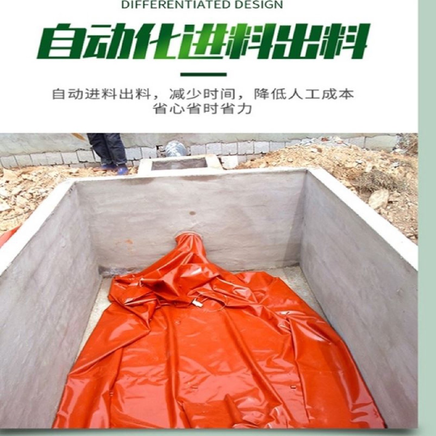 沼气池全套设备家用增压泵脱硫净化器沼气导气管气水分离器猛火灶,农机/农具/农膜,农场护栏网,淘宝优惠券,粉丝福利购,淘宝优惠卷