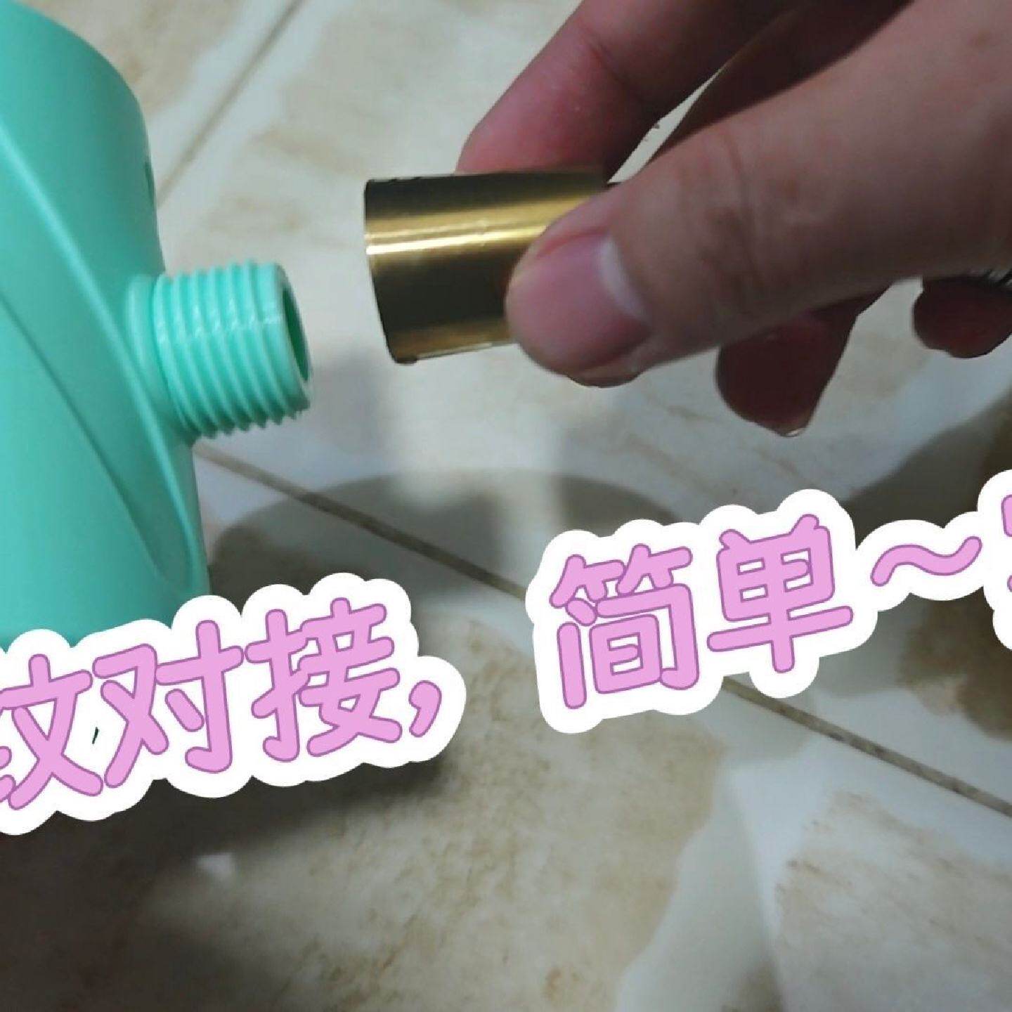 创意按摩花洒洗弟机超120独立喷头4分口2cm全方位喷水按摩通用型