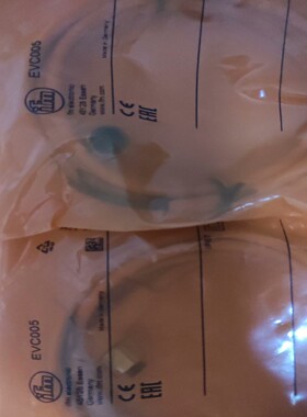 咨询-IFMEVC005，线长1米，有2个。