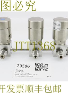 供应29506 APTECH 5生理气门总成 AP3550SM 3 V1V2V3 AL