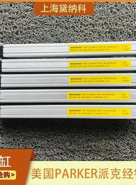 哈威MVG14NR溢流阀进口德国HAlWE压力阀MVG系列进口