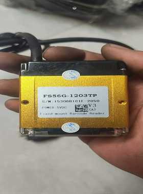 INFOSCAN读码器拆机成色很新功能包好的不包邮--议价商品